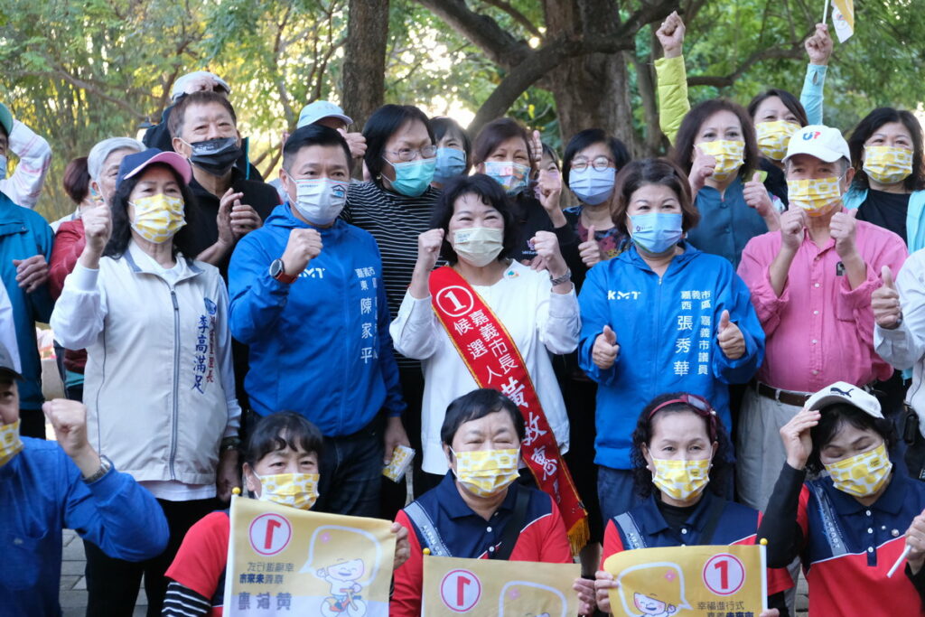 黃敏惠北香湖公園拜票