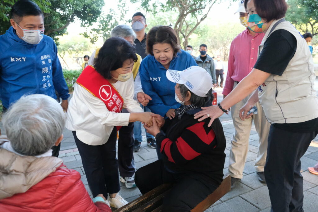 黃敏惠北香湖公園拜票