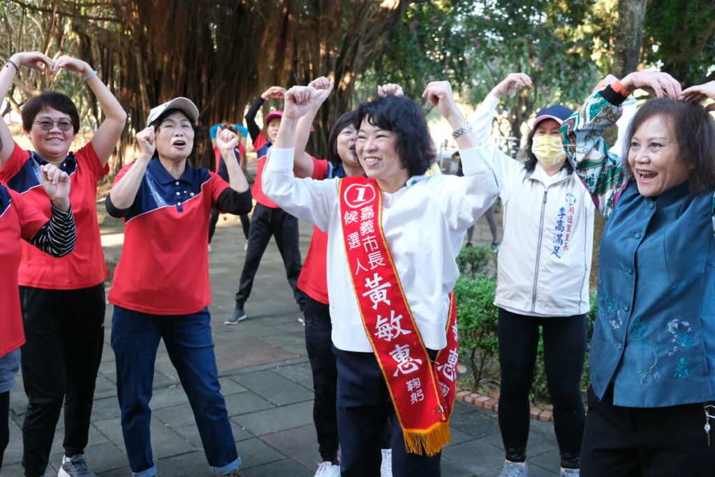 黃敏惠北香湖公園拜票