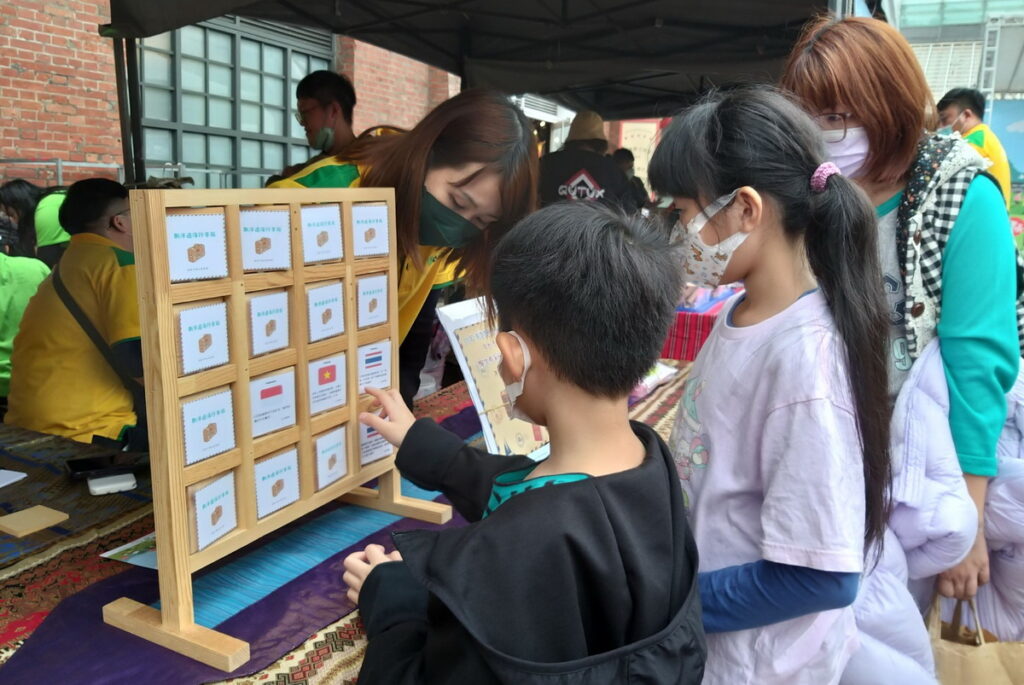 主題式闖關遊戲吸引民眾參與