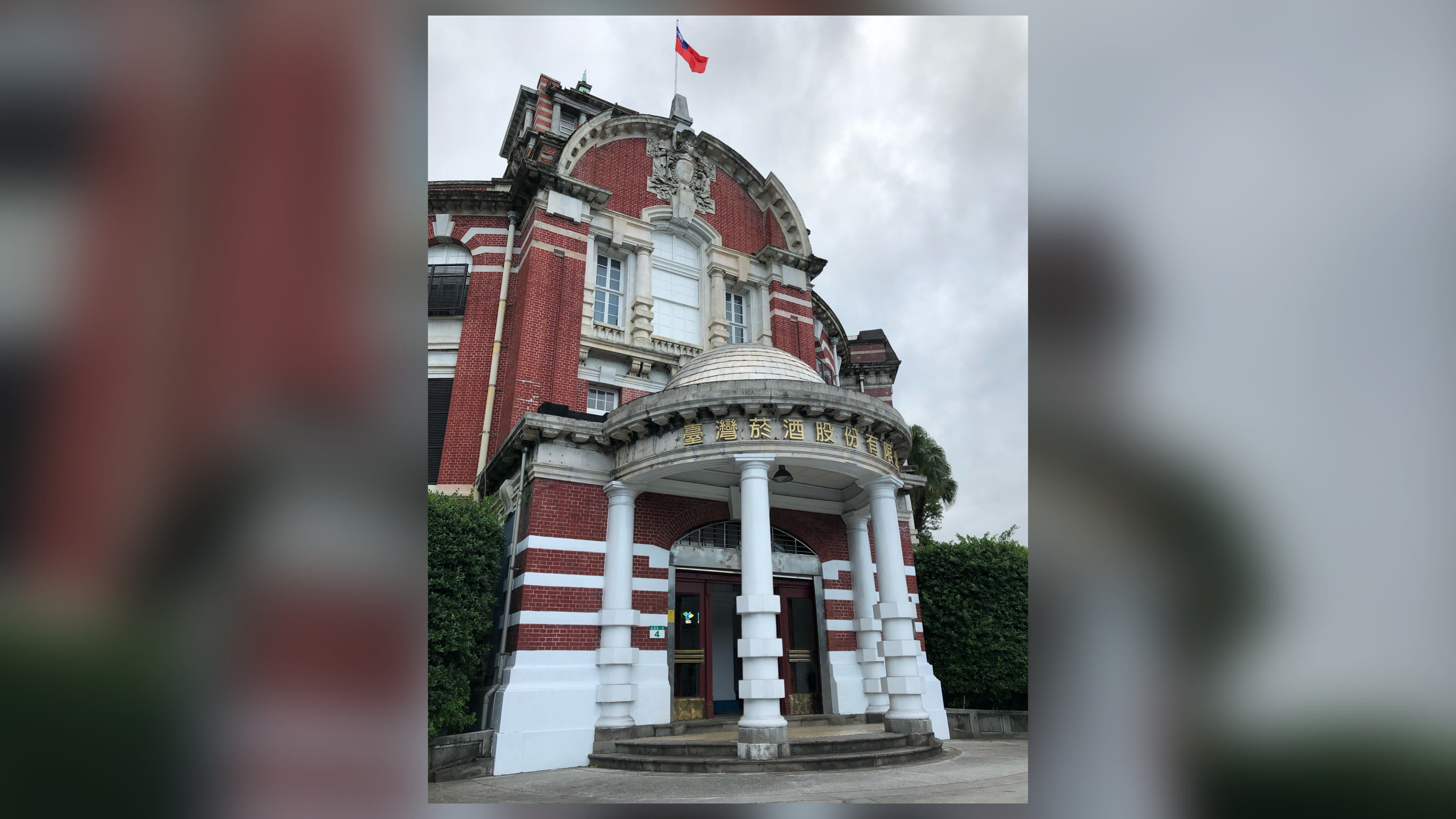 台酒證實遭中國禁止進口!130萬訂單遭禁 自今年第1季已無法出口|財經
