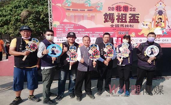 媽祖盃全國馬拉松賽開跑　北港警規劃巡邏及宣導