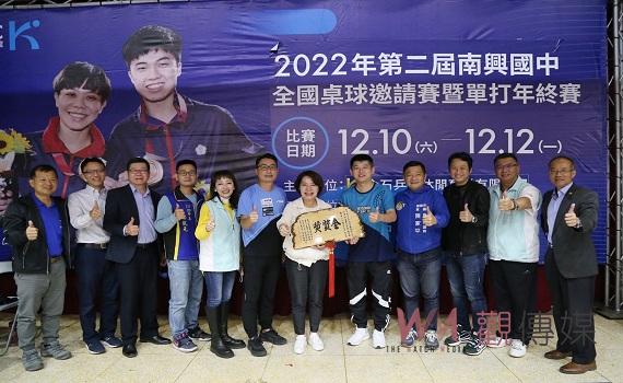 全國桌球邀請賽  800位選手比拚球技