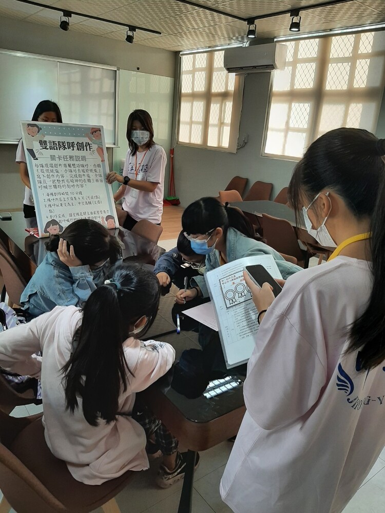 漾新聞|林園區中芸盃雙語學力趣味競賽 五國小在中芸國中比雙語闖關趣味競賽