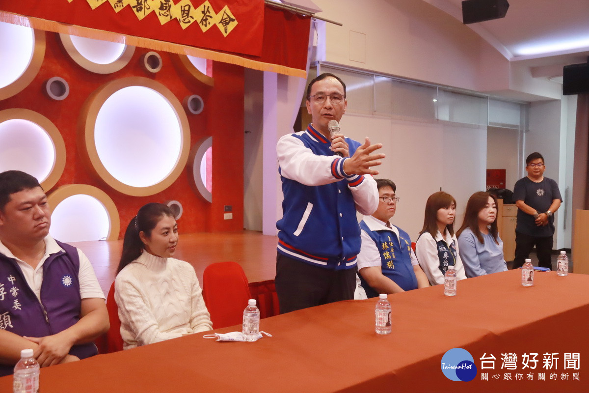 朱主席說國民黨是實實在在做事。(記者扶小萍攝)
