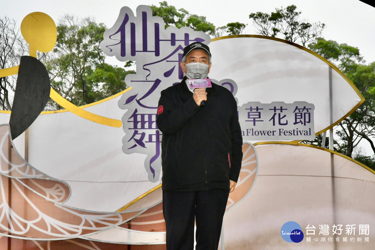 副市長高安邦表示,2022桃園仙草花節以「仙茶之舞」為主題,都受到民眾相當好評。<br /><br />