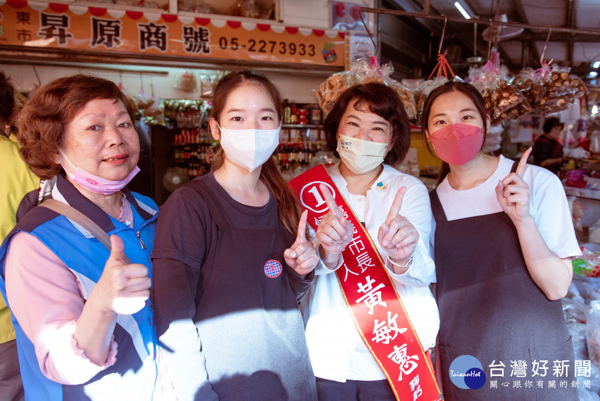 選前超級星期天,黃敏惠共和市場拜票/陳致愷翻攝