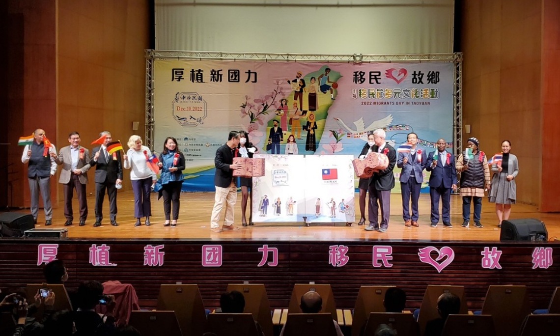 移民署「厚植新國力 移民「心」故鄉」活動 表揚10大優秀新住民