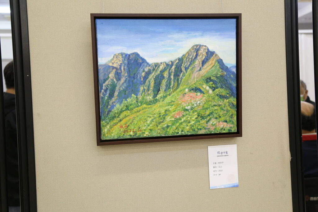 嘉義市脊髓損傷者協會『髓馨印象』脊髓損傷者油畫聯展