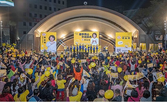 選戰倒數的週末夜衝刺 國民黨大咖齊聚力挺黃敏惠