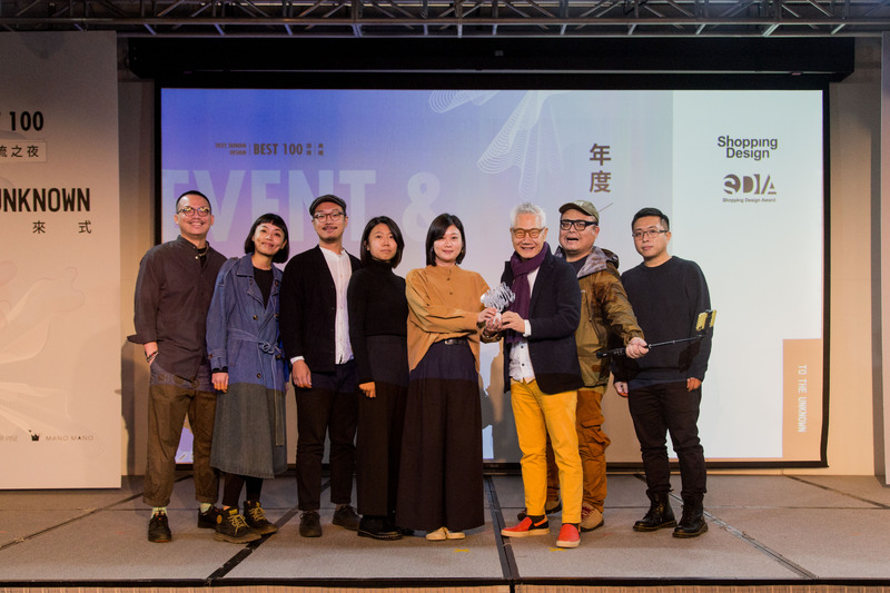 漾新聞|台灣百大設計獲多項獎項 高雄展現豐沛設計能量