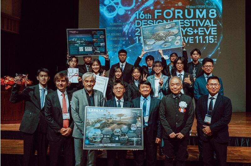 漾新聞|高雄大學XR微學程師生赴日參賽2022 VDWC榮獲亞軍優秀獎與2提名獎佳績
