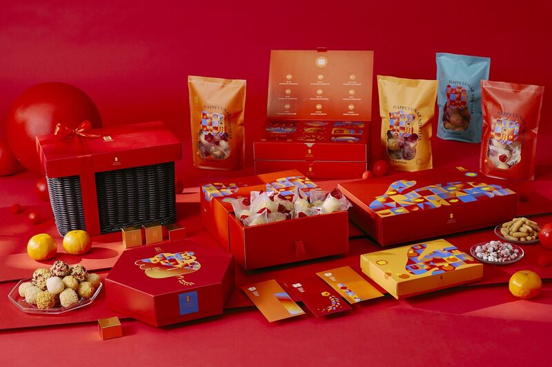 漾新聞|舊振南2023春節禮盒「春趣饗樂」熱賣中! 新品「咬春福袋」、人氣熱銷「戳戳樂禮盒」限量推出