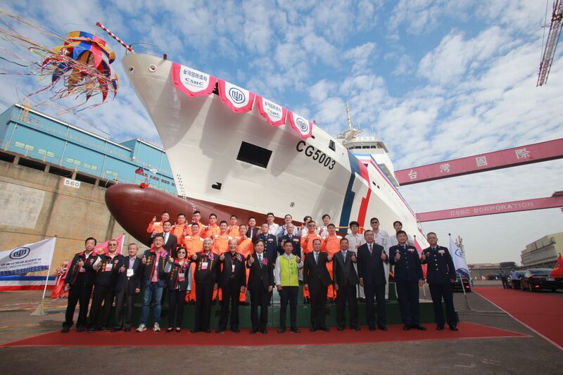 漾新聞|海巡署4000噸級巡防艦第三艘命名「雲林艦」並下水