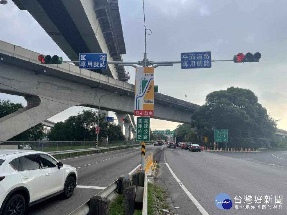 林口A交流道交通壅塞問題，市府實施分階段改善。