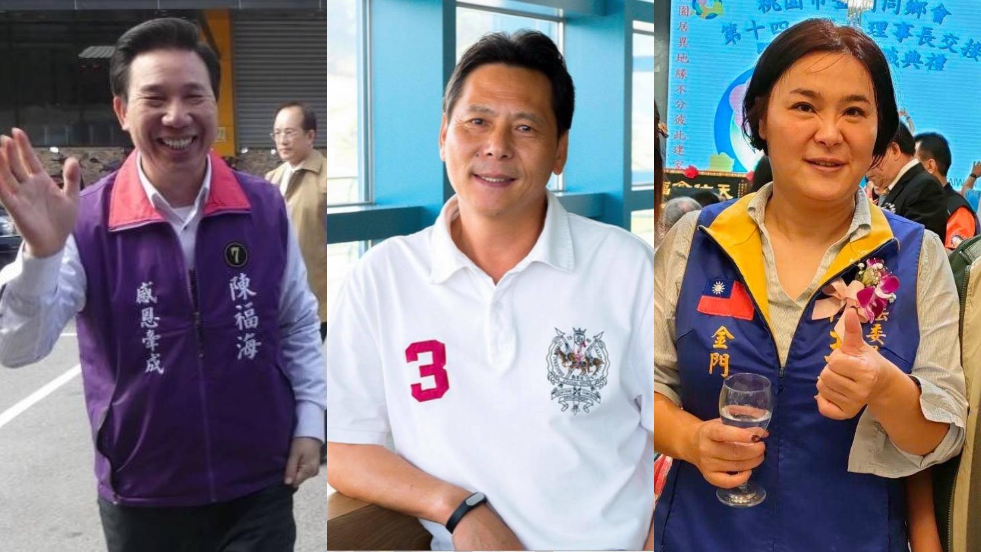 準金馬縣長陳福海(右)與王忠銘(中)、立委陳玉珍(左)等人,今將率團訪中溝通,主要聚焦小三通重啟和金酒銷陸。翻攝三人臉書
