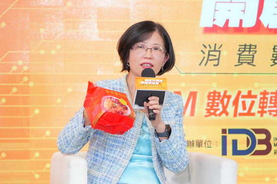 《C2M 數位轉型》日正食品工業總經理李采慧：透過商研院的數據分析，縮短研發時程外，更符合顧客口味，成功導入新通路