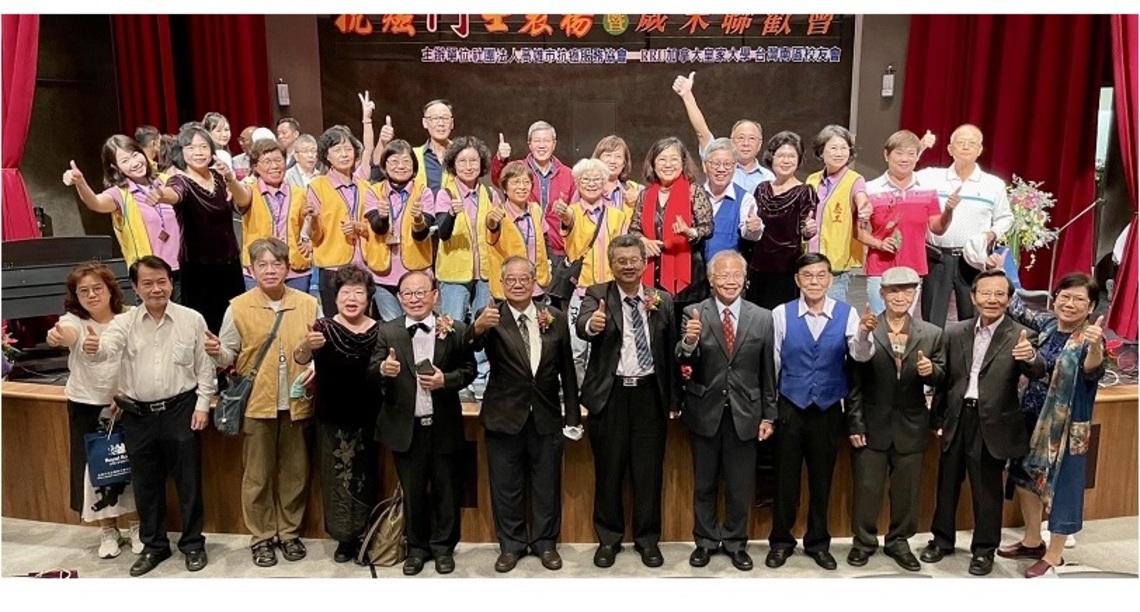2022抗癌鬥士表揚暨歲末聯歡會 溫馨感人激勵人心