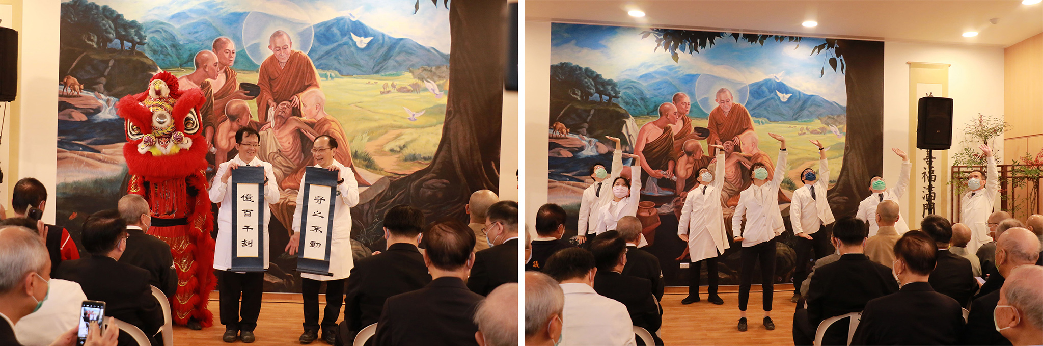 葉家舟院長帶領張景翔醫師舞動祥獅,宣示慈濟醫療守之不動、億百千劫。臺中慈濟醫院中醫部醫師群以八段錦演示為鄉親帶動養生保健。