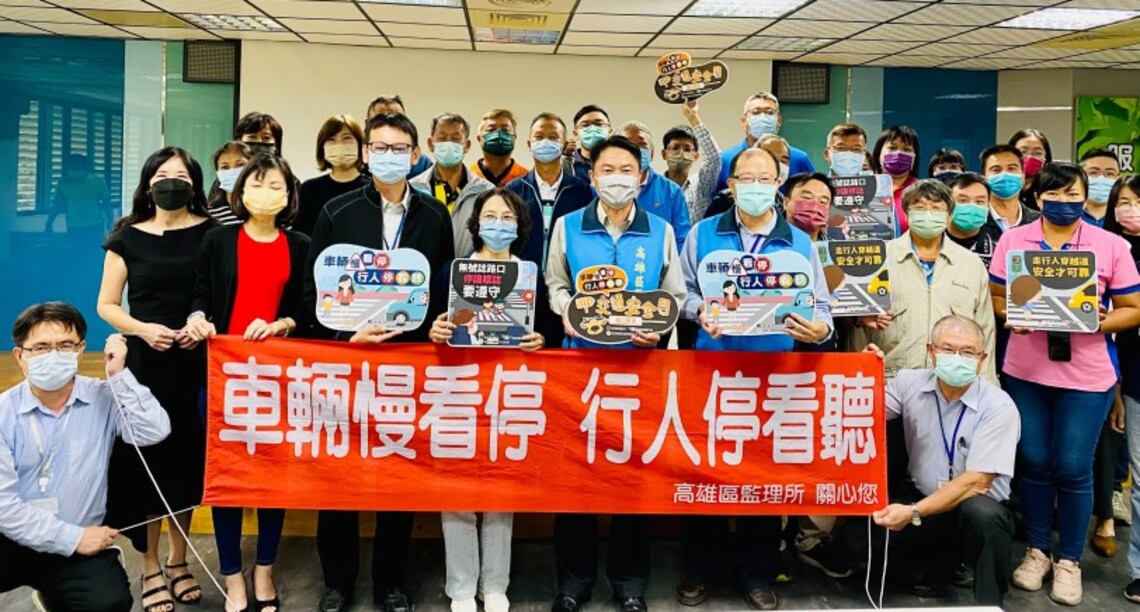 提昇駕訓班教學品質 高屏澎東動起來