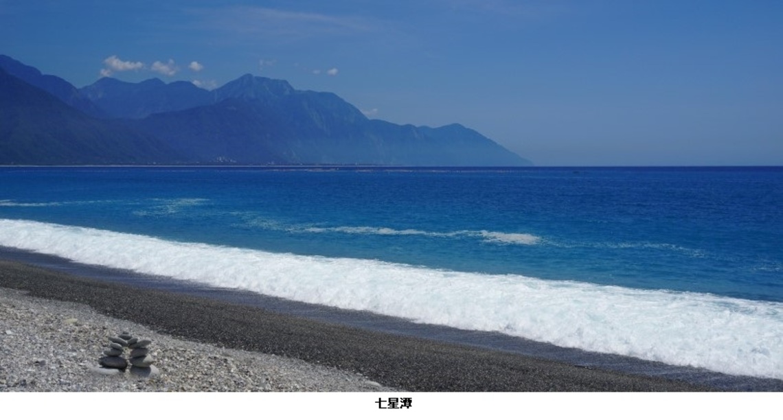 花蓮團遊旅行社獎勵計畫 再加碼帶團獎勵金100萬 申請延長至12/23