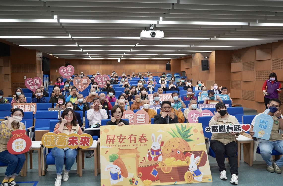 屏縣府募集千萬資源 送暖關懷弱勢家庭/波新聞