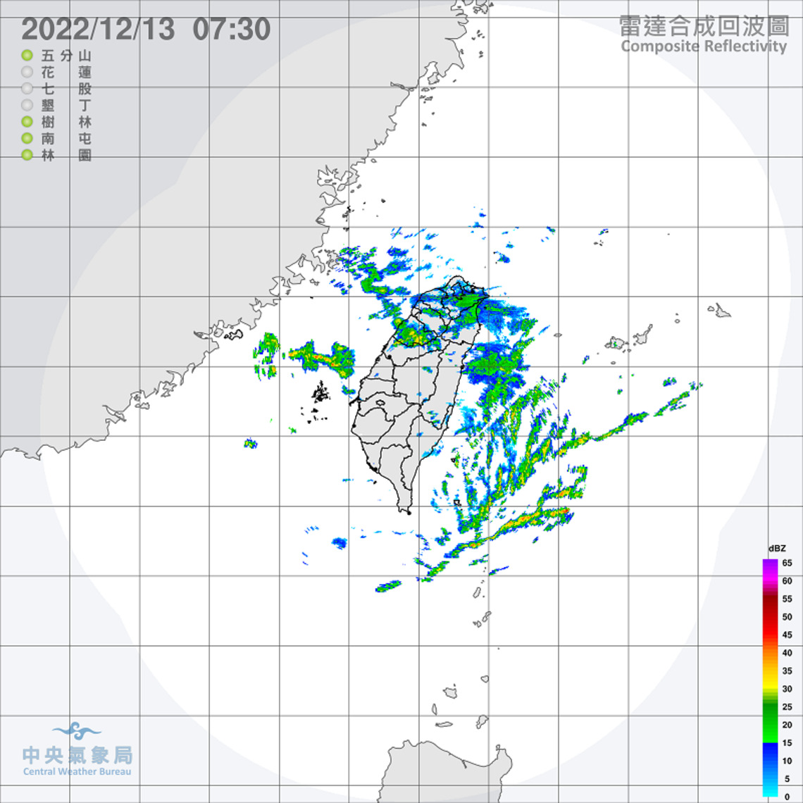 東北季風影響北臺濕涼 沿海風強浪大留意長浪