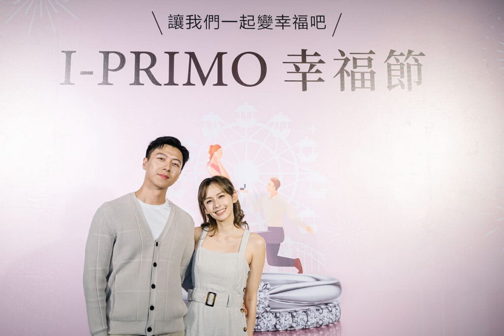 日系婚禮珠寶品牌I-PRIMO聯手台北兒童新樂園於12月3日推出「I-PRIMO幸福節」,舉辦親子家庭日與求婚儀式雙主打活動,陪伴每一對佳偶大方示愛,也與親子共度美好悠閒的午後時光。 (圖片來源:I-PRIMO)