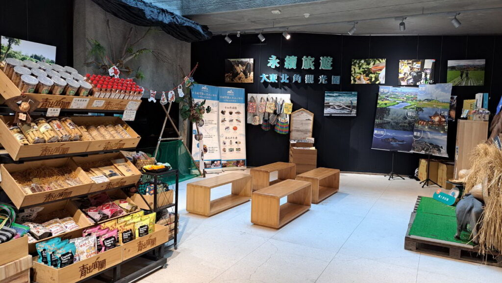 交通部觀光局東北角暨宜蘭海岸國家風景區管理處舉辦「壯圍沙丘生態園區觀光發展願景記者會」