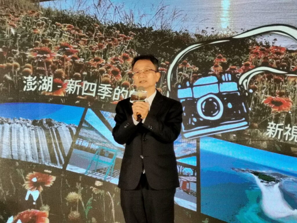 澎湖國家風景區管理處積極開拓更為寬廣的國際市場,吸引更多國際觀光客來到澎湖。