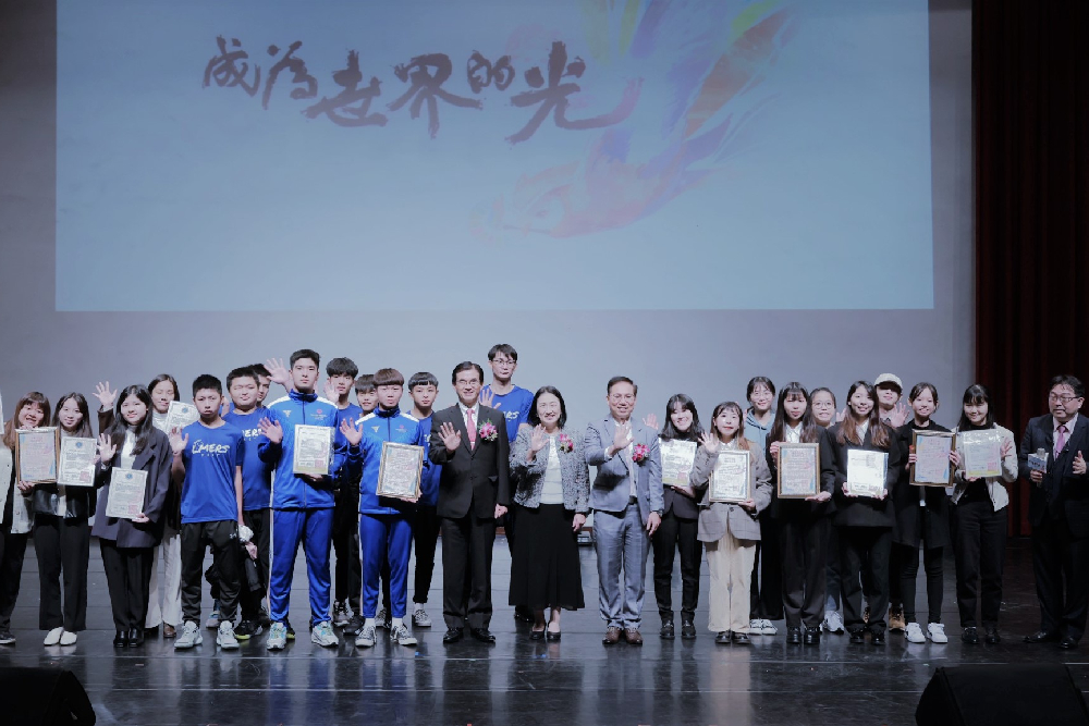 把茶渣變茶金!台灣首屆和平設計師出爐 54 新增專案 78