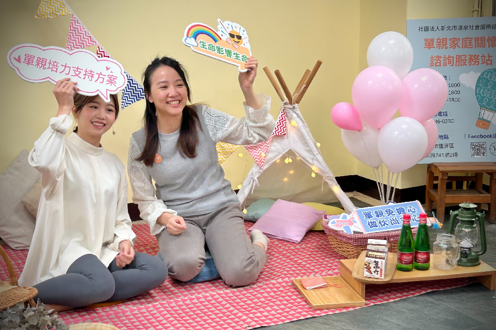 新北湧泉協會溫馨回娘家 積極倡議婦女培力 46 新增專案 80