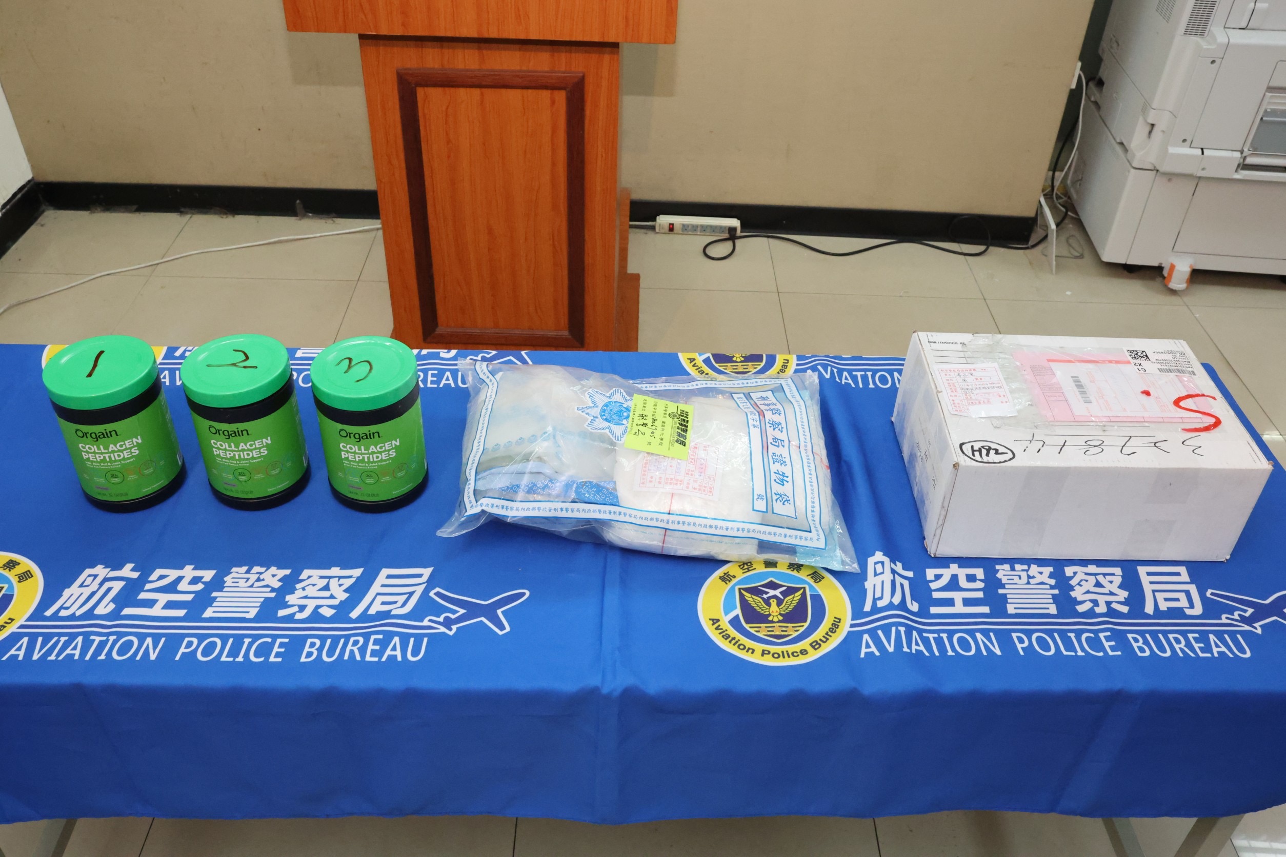 航空警察局刑事警察大隊查獲高純度甲基安非他命3.5公斤。(記者徐煜勝翻攝)