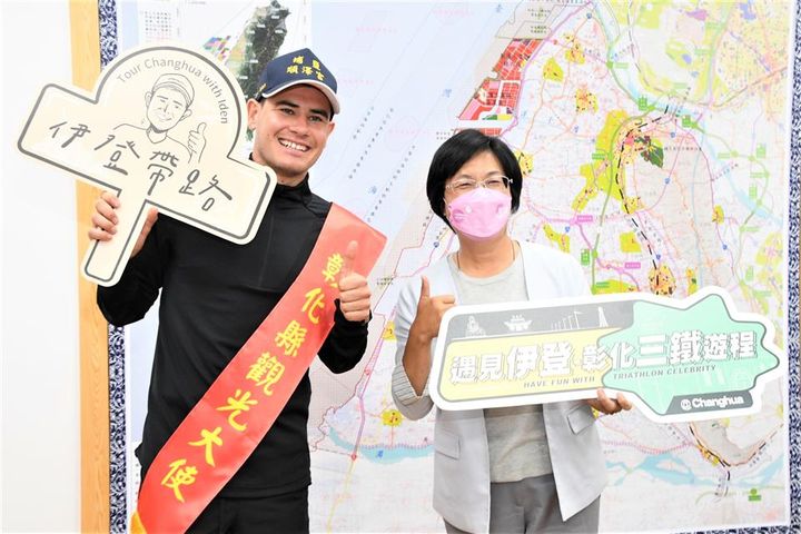 世錦賽三鐵冠軍明星伊登(Iden)到訪彰化,成為觀光大使帶遊美食美景。 圖:彰化縣政府/提供