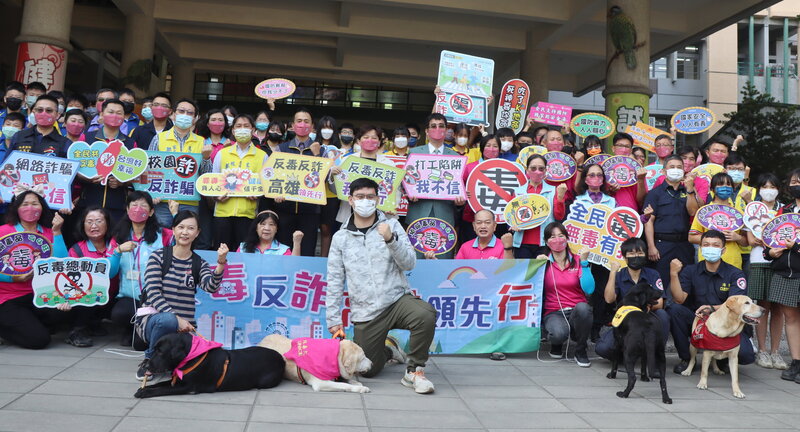漾新聞|反毒反詐高雄領先行 「反毒教育行動車」成果發表