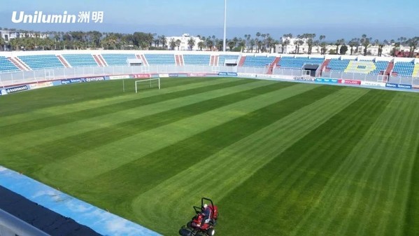 Stade El Abdi Stade El Abdi