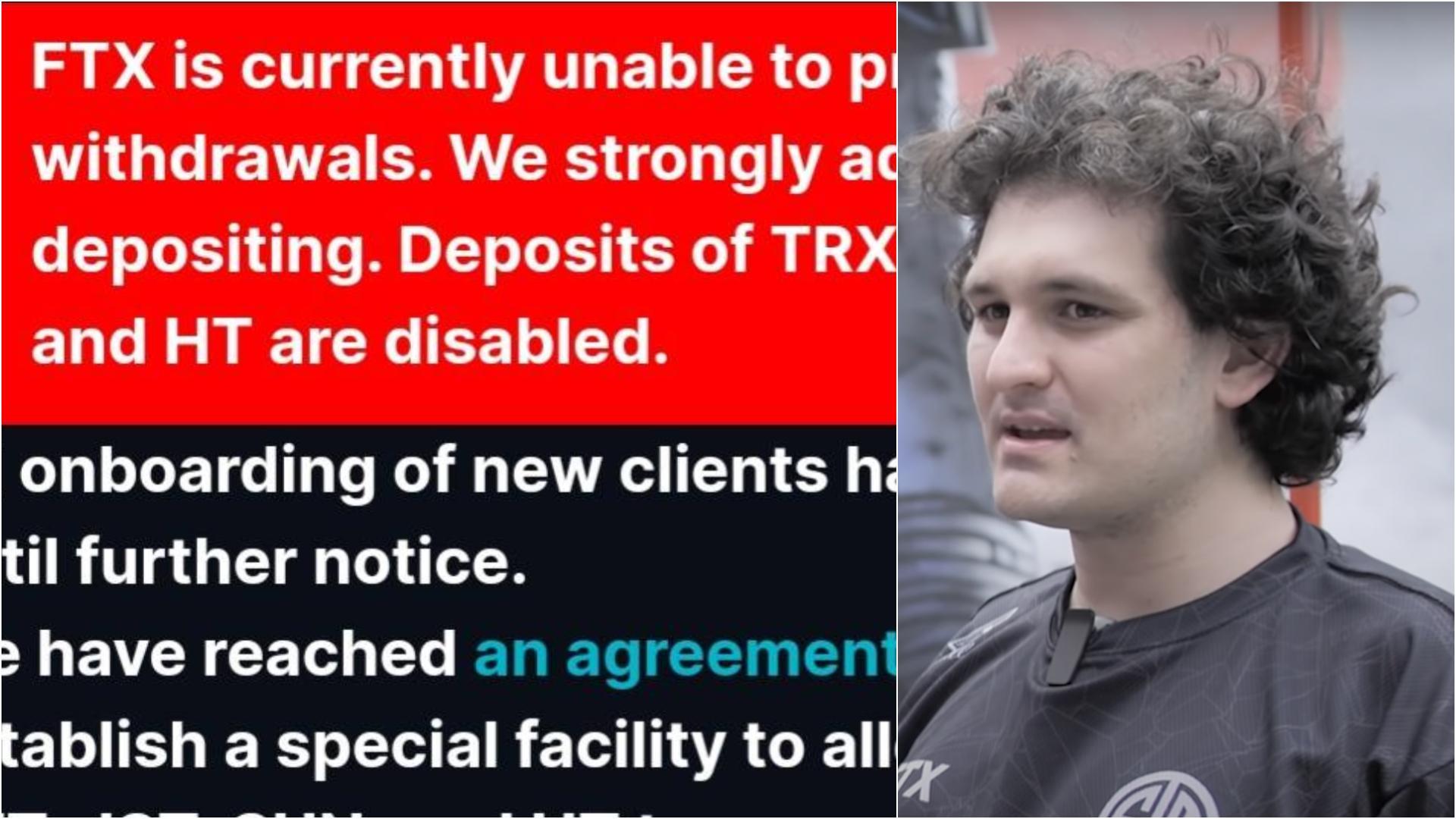 FTX交易所網站公告,投資人無法出金,創辦人SBF(右)已被巴哈馬警方拘捕。 合成照片取自FTX網頁、推特