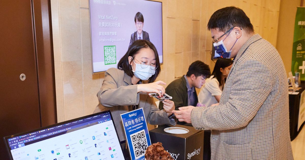 1200-報導用指定照片-群暉