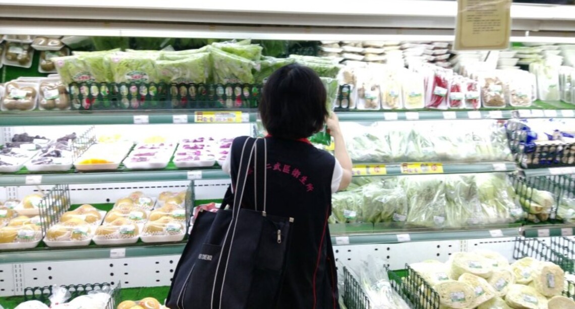 高市衛生局公布今年7月至11月蔬果抽驗結果 12件蔬果農藥殘留不符規定已下架並依法處辦