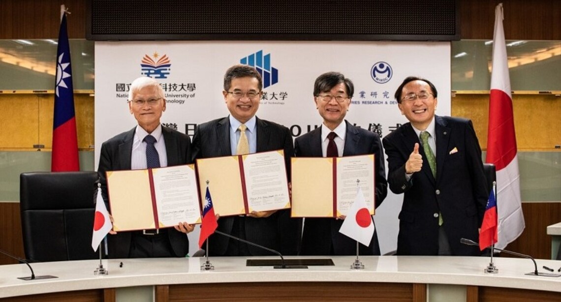 金屬中心攜手高科大及八戶工業大學 共同促進台日學研技術合作及產業人才培養