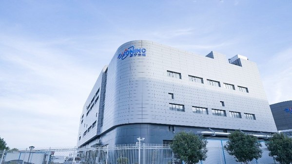 無錫多寧生產基地成功投產 持續加碼供應鏈穩定