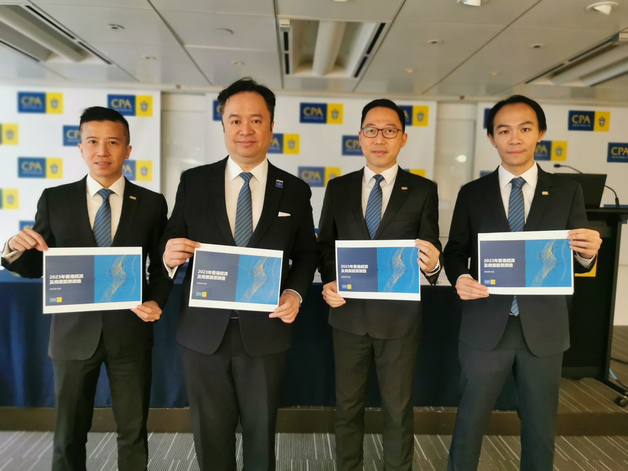 澳洲會計師公會: 五成會計師預測香港經濟復甦 惟樓價跌勢持續
