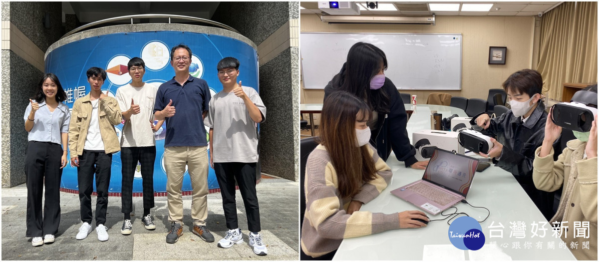 「MetaKTV唱所遇元」以元宇宙為題材發想,即使宅在家也能與親朋好友相聚歡唱。中原資管李國誠老師(右二)指導學生以「最懂您的筆記Trends」榮獲「資訊應用組」第一名。<br /><br /> <br /><br />