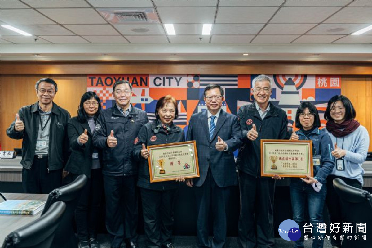 桃市府榮獲111年度促參考核成績優等。