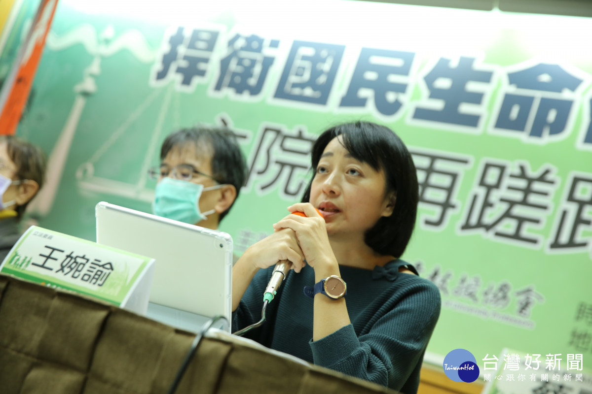 立法委員王婉諭強調,任何新藥對癌症病人都是續命希望,但創新癌藥的價格不斐,不是每個癌友都能負擔。