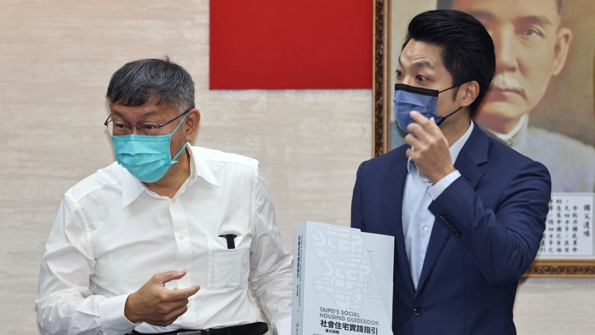 蔣萬安今公布第二波小內閣名單,共7人。資料照片/林啟弘攝