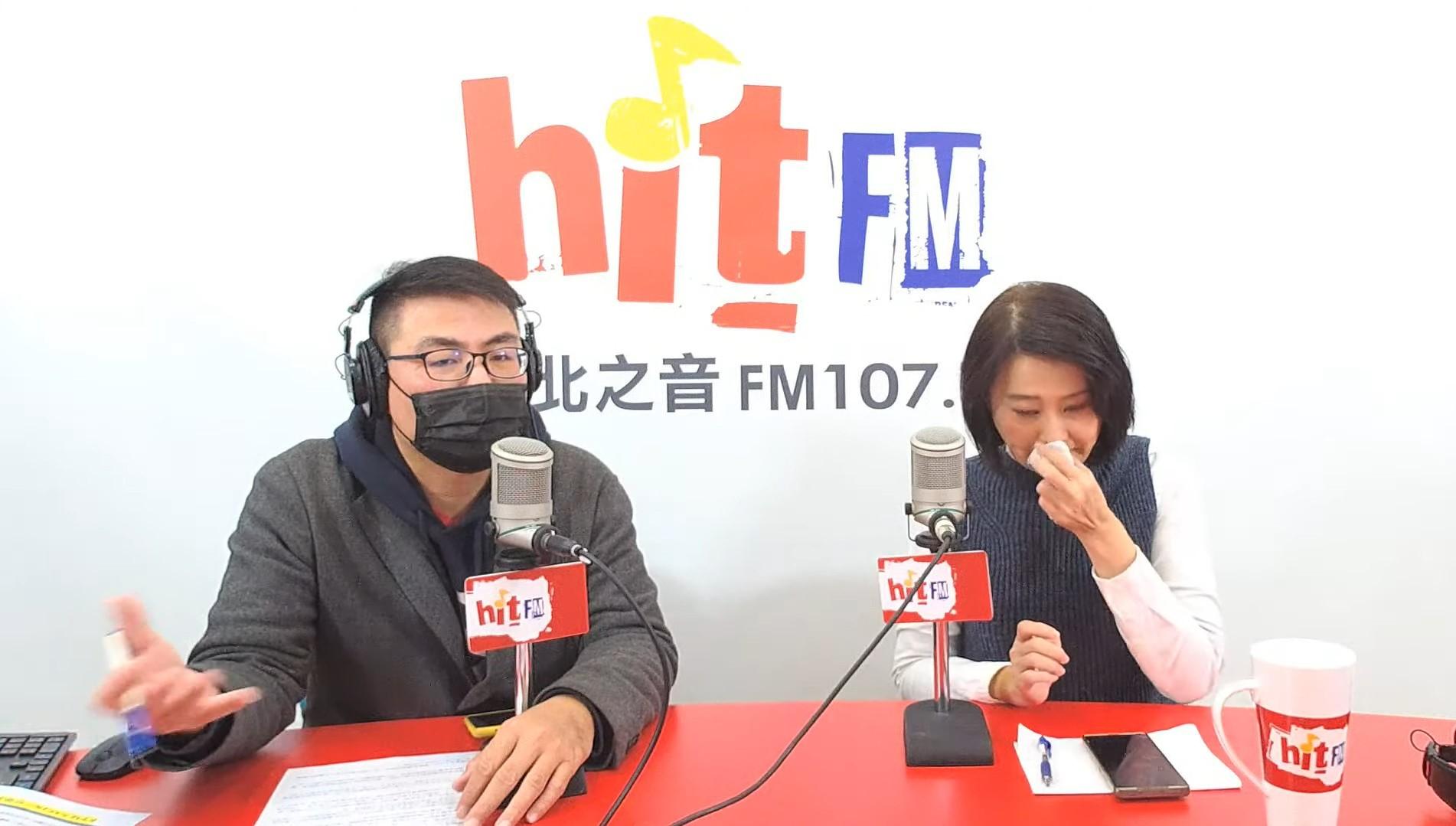 王鴻薇接受廣播節目專訪,談及落跑參選一事當場哽咽落淚。翻攝youtube