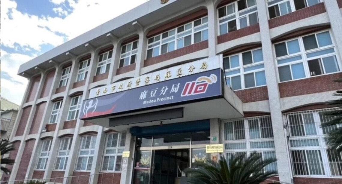 台南麻豆10警涉偽造肇逃文書交保調職