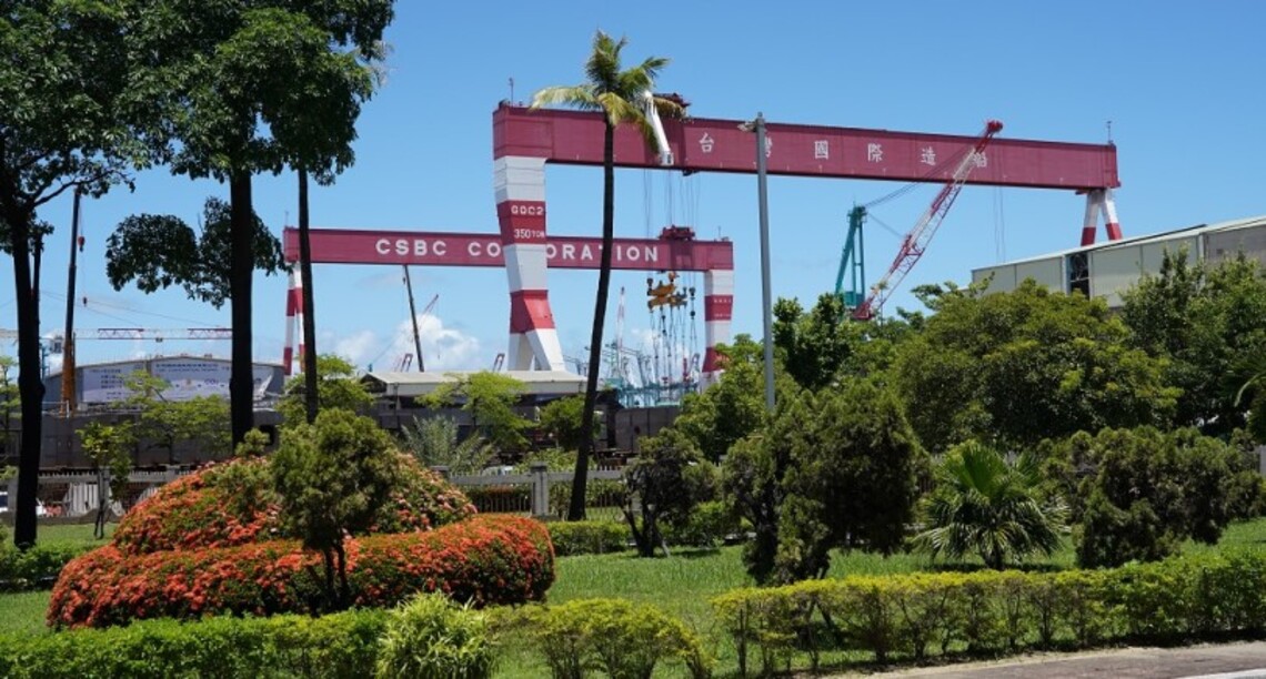 台船標得中油26座儲槽統包案 業務觸角伸入石化基礎建設領域