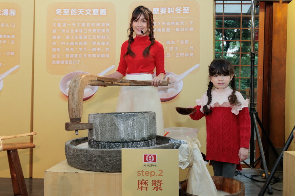 【Q力伊萊-Elijah Kewley 池東澤】Annie媽媽和伊菲體驗6道工序